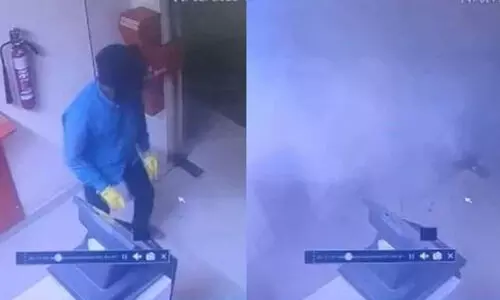 atm robbery 89756756