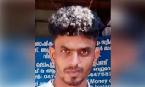 എം.ഡി.എം.എയുമായി യുവാവ് പിടിയിൽ