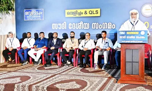 വെ​ളി​ച്ചം ഖു​ർ​ആ​ൻ പ​ഠ​ന സം​ഗ​മ​ത്തി​ന് പ്രൗ​ഢ​മാ​യ സ​മാ​പ​നം