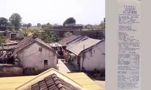 പഞ്ചായത്ത് ഓഫിസിലെ വൈദ്യുതി ബില്ല് 11.41 കോടി; ഞെട്ടൽ മാറാതെ ഗ്രാമവാസികൾ