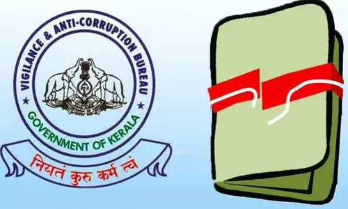 വ്യാജ രസീതി ഉപയോഗിച്ച് വീട്ടുവാടക പിരിച്ച് തട്ടിപ്പ്; ചാവക്കാട് നഗരസഭ മുൻ കാഷ്യർക്കും പ്യൂണിനും മൂന്ന് വർഷം തടവും പിഴയും