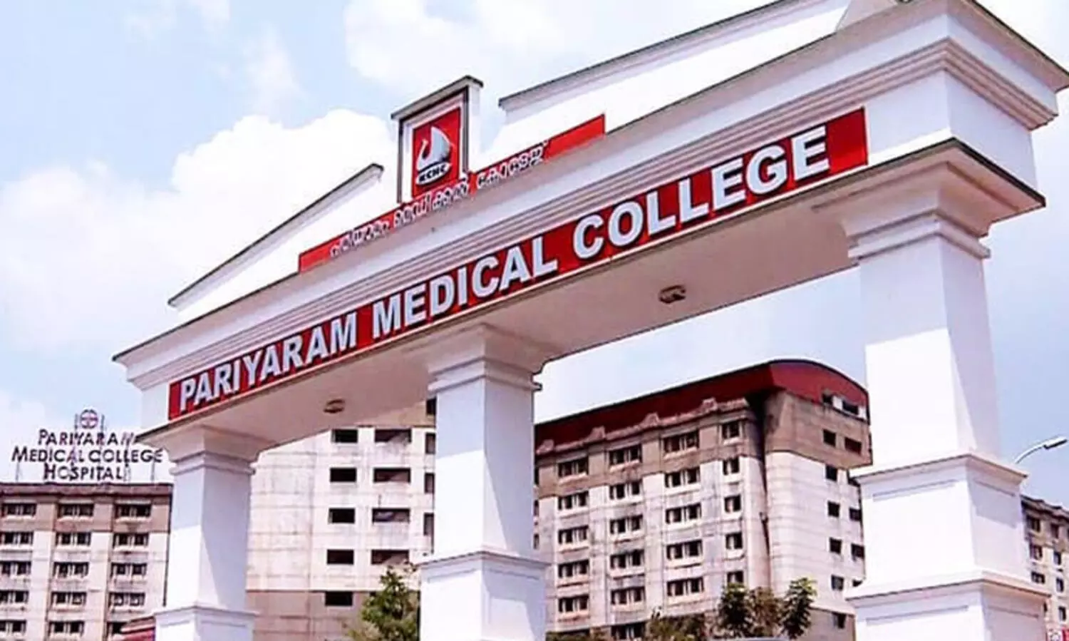കണ്ണൂര്‍ മെഡിക്കല്‍ കോളജ്: തസ്തികകളുടെ വര്‍ഗീകരണം പൂര്‍ത്തീകരിക്കാന്‍ മുഖ്യമന്ത്രിയുടെ നിര്‍ദേശം