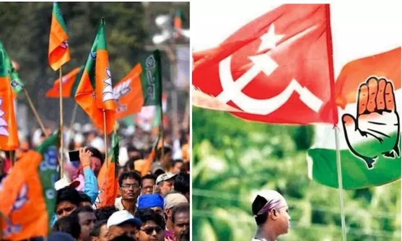 Tripura election