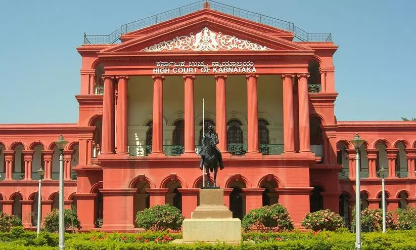 high court karnataka