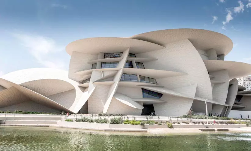 ഖത്തർ നാഷനൽ മ്യൂസിയം ഖത്തർ നാഷനൽ മ്യൂസിയം