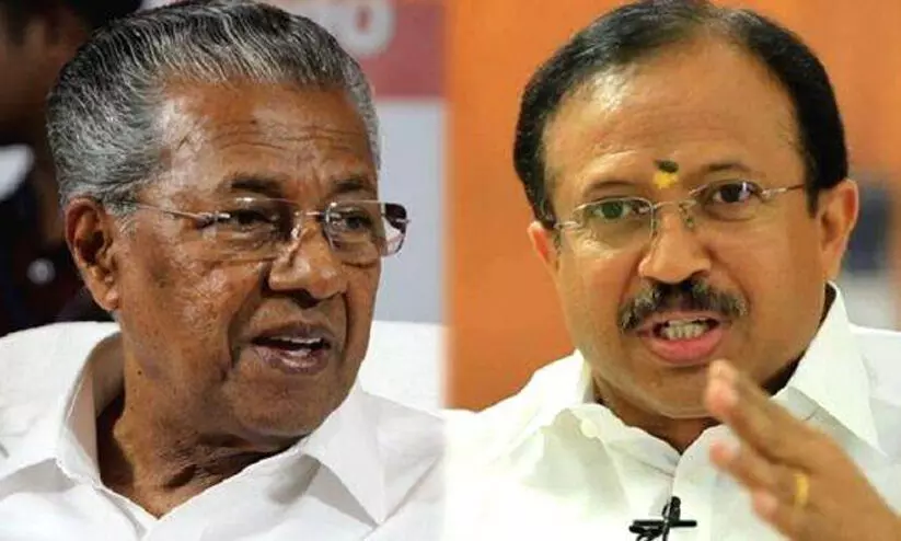 pinarayi V. Muralidharan