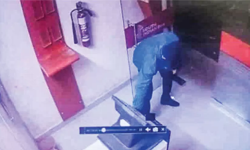ATM theft using firecrackers