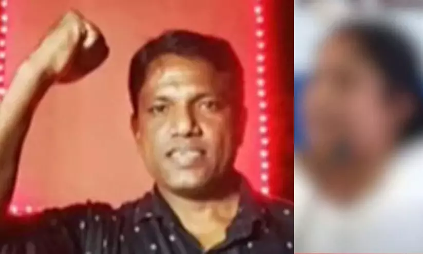 sexual harassment, AP Sona