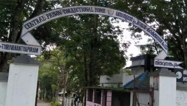 ജയിൽ അന്തേവാസികളെ തൊഴില് നിപുണരാക്കാൻ ധാരണാപത്രം ജയിൽ അന്തേവാസികളെ തൊഴില് നിപുണരാക്കാൻ ധാരണാപത്രം