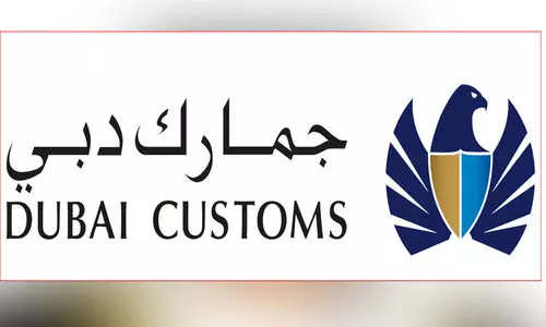 60,000 ദിർഹമിൽ കൂടുതലുള്ള യാത്രക്കാർ അറിയിക്കണമെന്ന് യു.എ.ഇ കസ്റ്റംസ് 60,000 ദിർഹമിൽ കൂടുതലുള്ള യാത്രക്കാർ അറിയിക്കണമെന്ന് യു.എ.ഇ കസ്റ്റംസ്