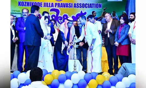 ആഘോഷമായി കോഴിക്കോട് ഫെസ്റ്റ്