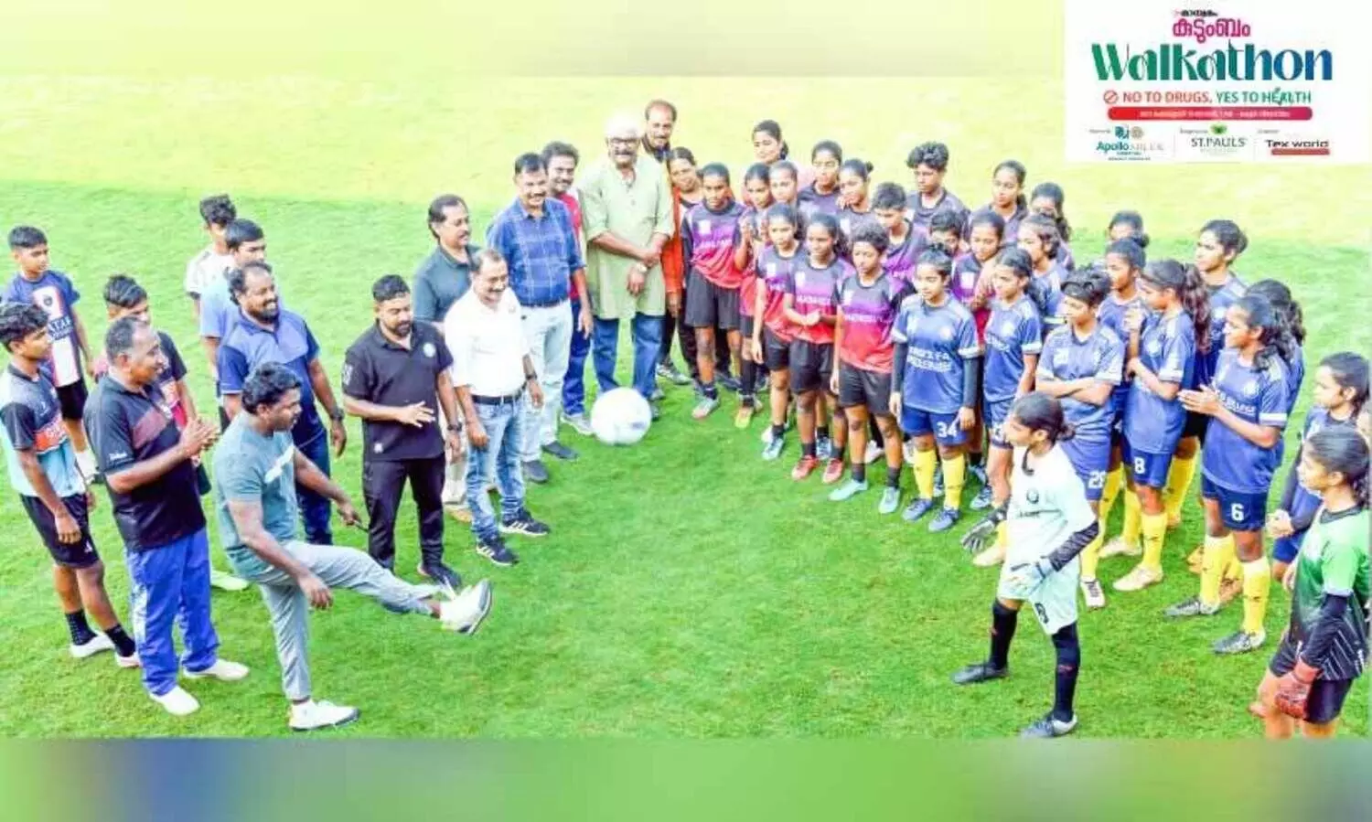 മാധ്യമം കുടുംബം വാക്കത്തൺ: ബാസ്കറ്റ്ബാൾ, വടംവലി മത്സരങ്ങൾ ഇന്ന്