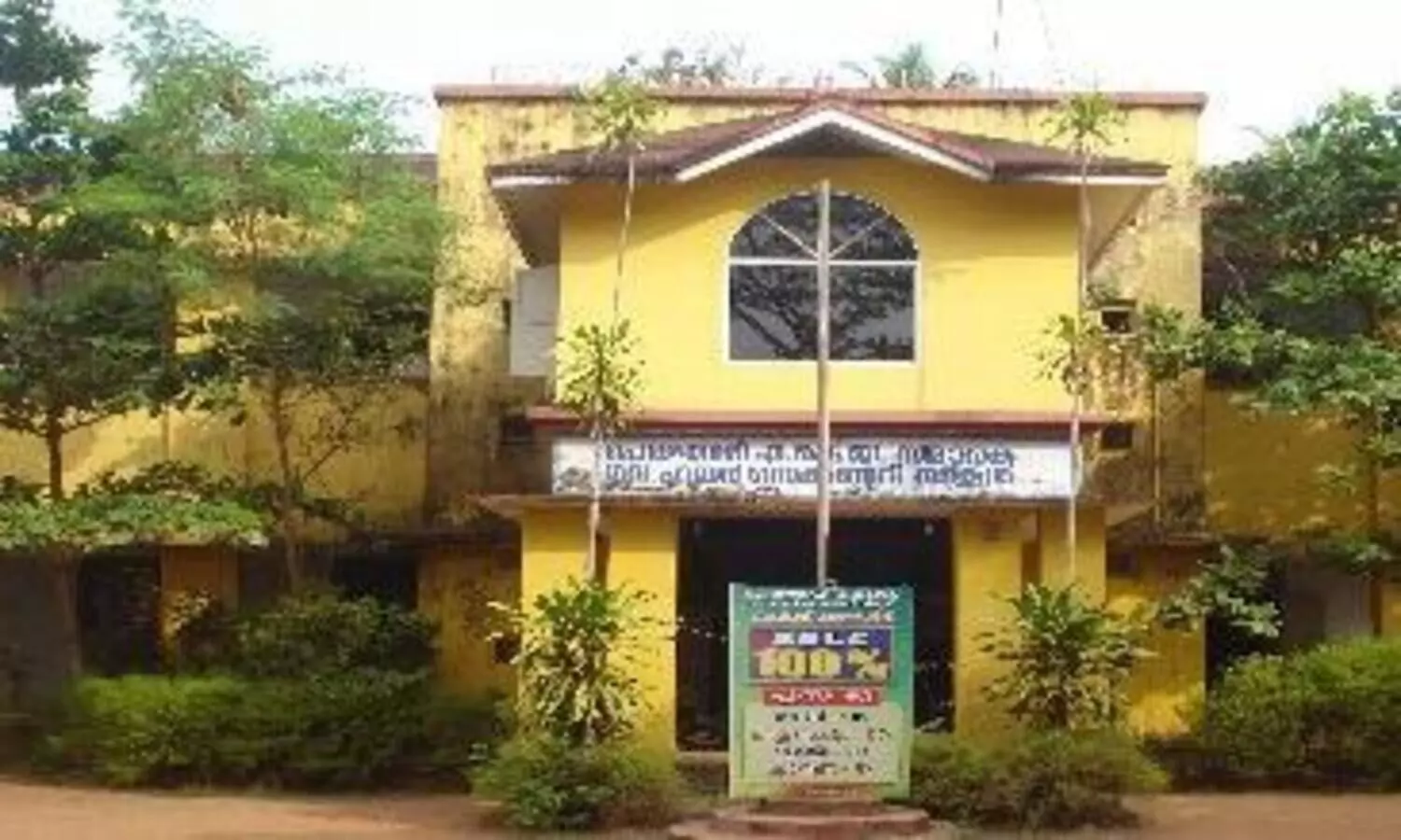 എട്ടാം ക്ലാസ് വിദ്യാർഥിനിയുടെ മരണം: രണ്ട് അധ്യാപകർക്കെതിരെ ആത്മഹത്യ പ്രേരണ കേസ്