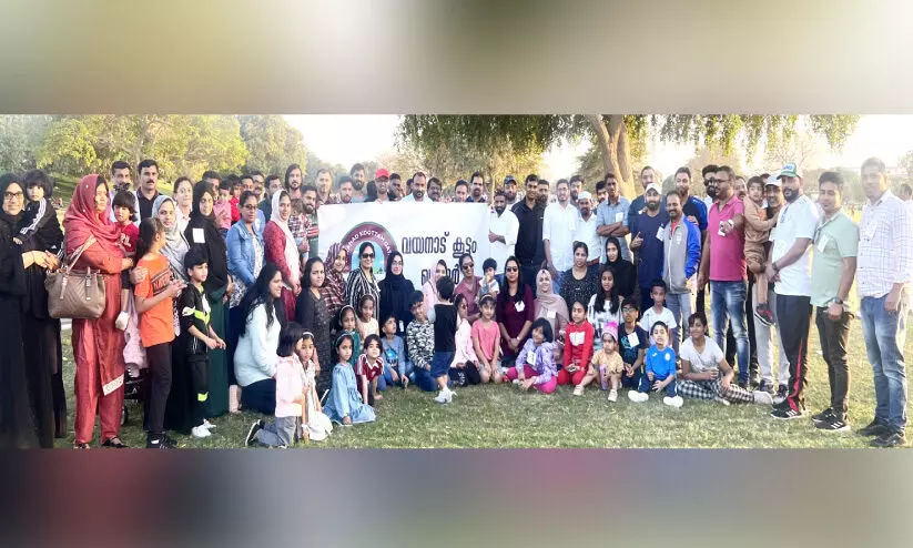 സ്പോർട്സ് മീറ്റ് അപ്പുമായി വയനാട് കൂട്ടം ഖത്തർ