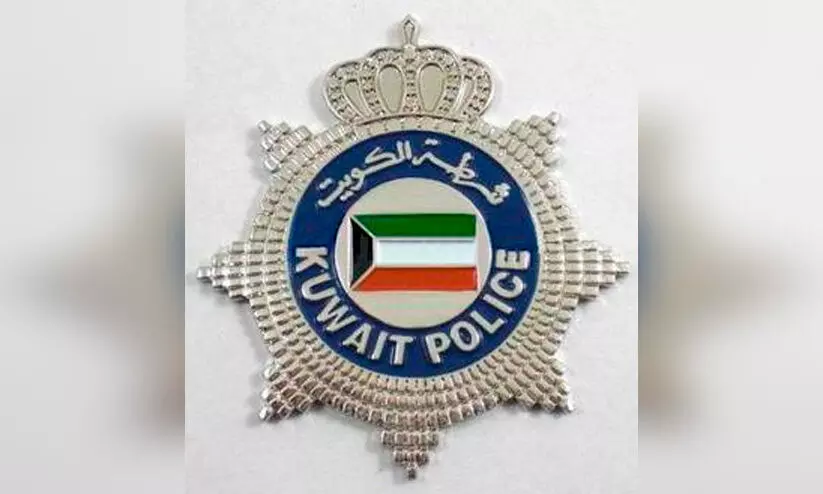 kuwait police kuwait police