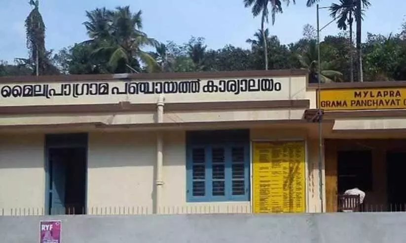 മഹാത്മാ പുരസ്കാരം: പത്തനംതിട്ട ജില്ലയിൽ ഒന്നാംസ്ഥാനം മൈലപ്ര പഞ്ചായത്തിന് മഹാത്മാ പുരസ്കാരം: പത്തനംതിട്ട ജില്ലയിൽ ഒന്നാംസ്ഥാനം മൈലപ്ര പഞ്ചായത്തിന്