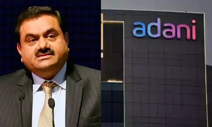Adani company gives bid acquire DB Power
