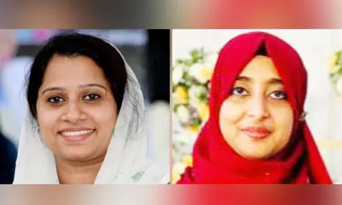 മ​ല​യാ​ളം മി​ഷ​ൻ ദു​ബൈ ചാ​പ്റ്റ​റി​ന് ‘ഭാ​ഷാ​മ​യൂ​രം’ പു​ര​സ്കാ​രം