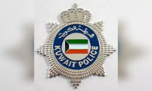 kuwait police