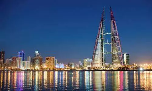 bahrain news