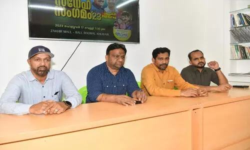 കെ.​എം.​സി.​സി സ്‌​നേ​ഹ​സം​ഗ​മം നാ​ളെ അ​ല്‍ ഖു​വൈ​റി​ല്‍