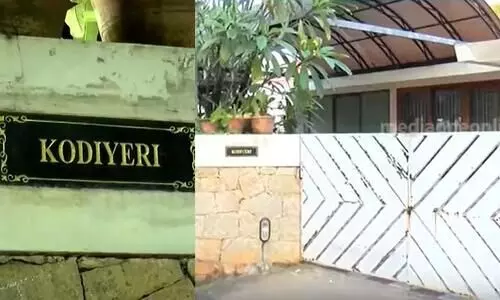 ആളില്ലാത്ത കോടിയേരിയുടെ വീടിന് ഇപ്പോഴും പൊലീസ് കാവല്‍; ഗാര്‍ഡ് ഡ്യൂട്ടിയിലുള്ളവർ എത്താറില്ല