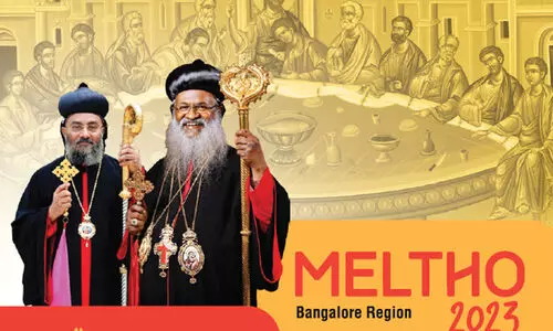 ബാംഗ്ലൂർ ഭദ്രാസനം മെൽത്തോ കൺവെൻഷൻ 17 മുതൽ