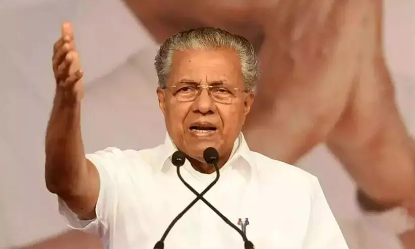 2,459 ദിവസങ്ങൾ; ഇനി നാലാമൻ, പിണറായി വിജയൻ ഇന്ന് ഉമ്മൻചാണ്ടിയെയും മറികടക്കും