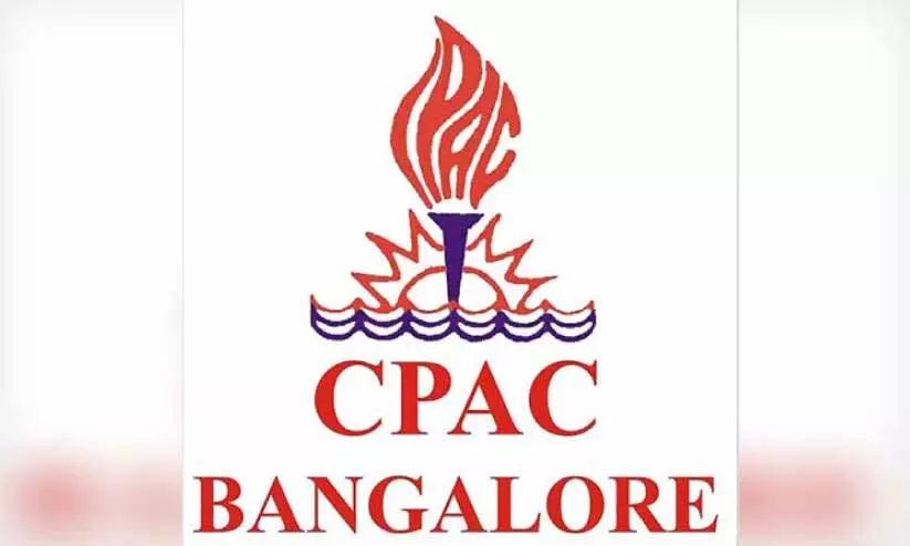 സി.പി.എ.സി സംവാദ പരിപാടി ഓൺലൈനിൽ സി.പി.എ.സി സംവാദ പരിപാടി ഓൺലൈനിൽ