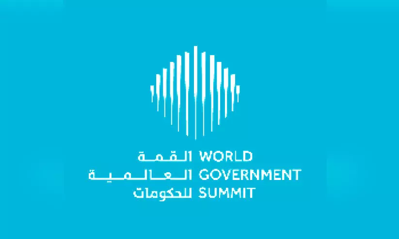 next session of the World Government Summit from 12 to 14 February 2024 next session of the World Government Summit from 12 to 14 February 2024