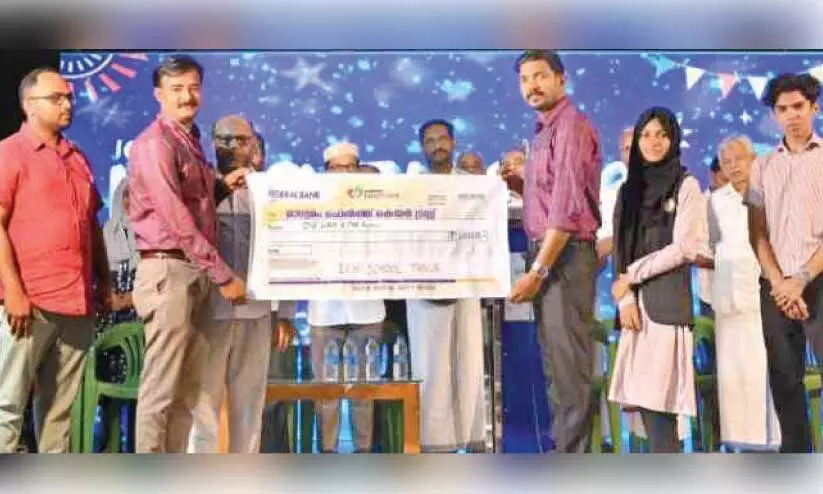 ‘മാധ്യമം’ ഹെൽത്ത് കെയറിന് കാരുണ്യഹസ്തവുമായി ഐ.സി.എച്ച് സ്കൂൾ വിദ്യാർഥികൾ