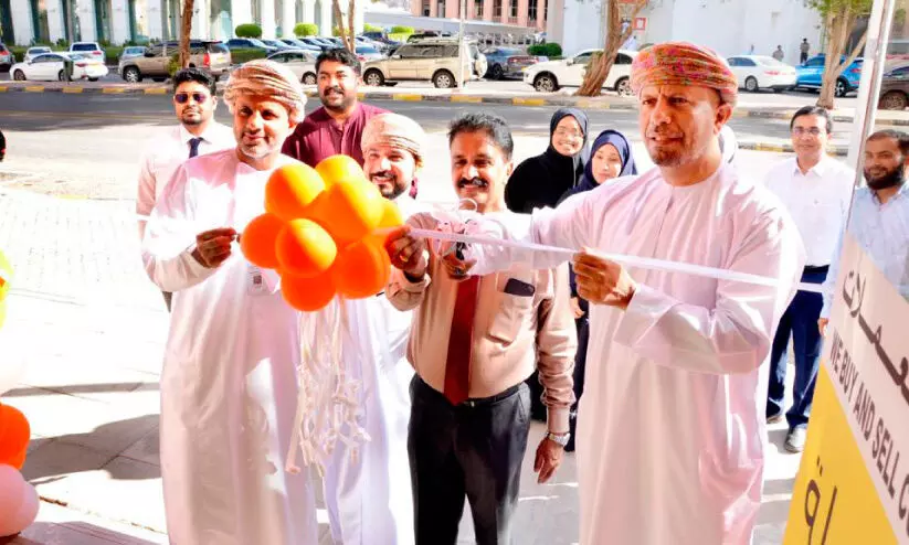 വാ​സ​ൽ എ​ക്‌​സ്‌​ചേ​ഞ്ചി​ന്‍റെ പു​തി​യ ശാ​ഖ