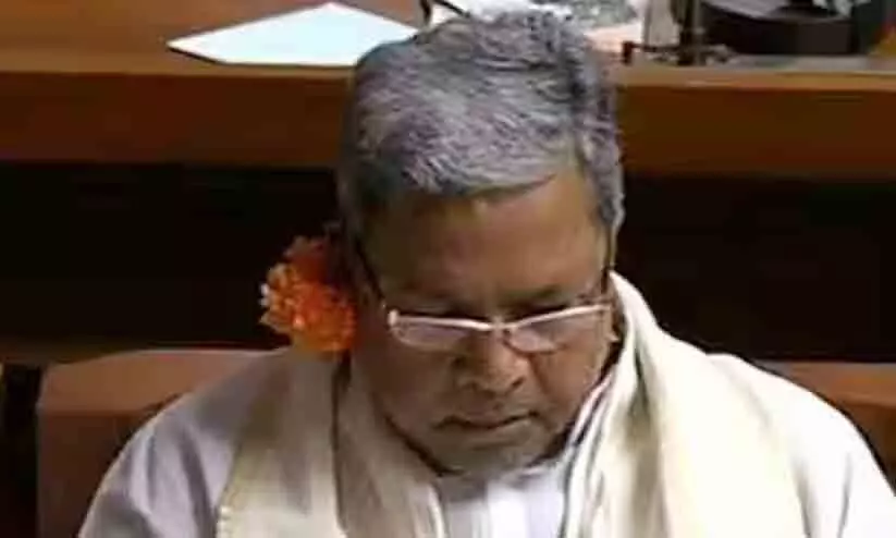 Ex-Karnataka chief minister Siddaramaiah