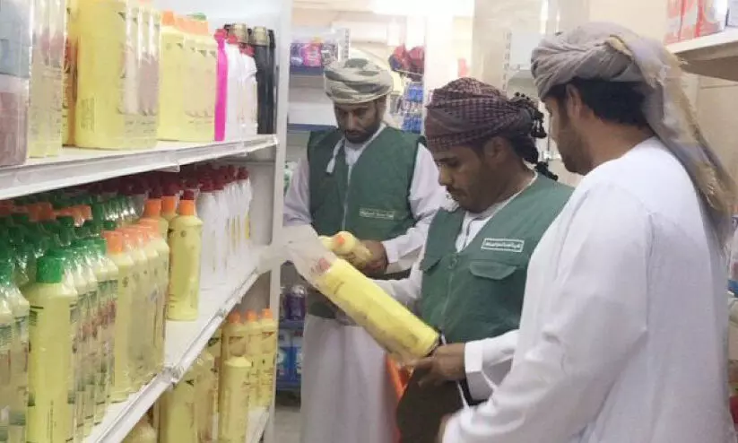 കാ​ലാ​വ​ധി ക​ഴി​ഞ്ഞ ഭ​ക്ഷ്യ​വ​സ്തു​ക്ക​ൾ പി​ടി​ച്ചെ​ടു​ത്തു