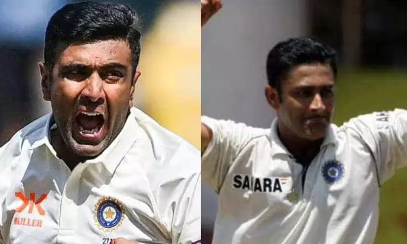 പുതിയ റെക്കോഡുമായി ആർ. അശ്വിൻ; അനിൽ കുബ്ലെക്കൊപ്പം