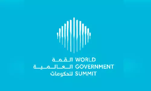 next session of the World Government Summit from 12 to 14 February 2024 next session of the World Government Summit from 12 to 14 February 2024