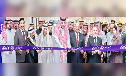 അ​ൽ​ഖോ​ബാ​റി​ൽ പുതിയ ലു​ലു ഹൈ​പ്പ​ർ മാ​ർ​ക്ക​റ്റ്