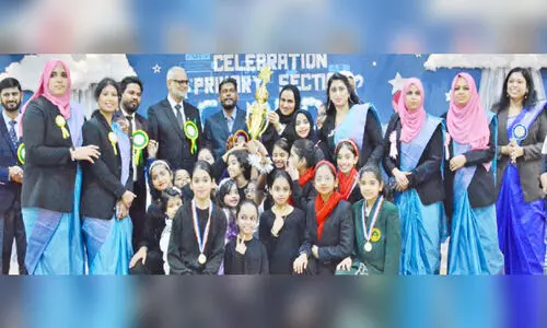 അ​ൽ യാ​സ്മി​ൻ സ്കൂ​ൾ പ്രൈ​മ​റി വി​ഭാ​ഗം വാ​ർ​ഷി​ക​ദി​നം ആ​ഘോ​ഷി​ച്ചു