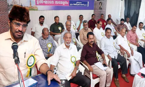 അപരവത്കരണം സമൂഹ ഐക്യത്തിന് ഭീഷണി -സമദാനി