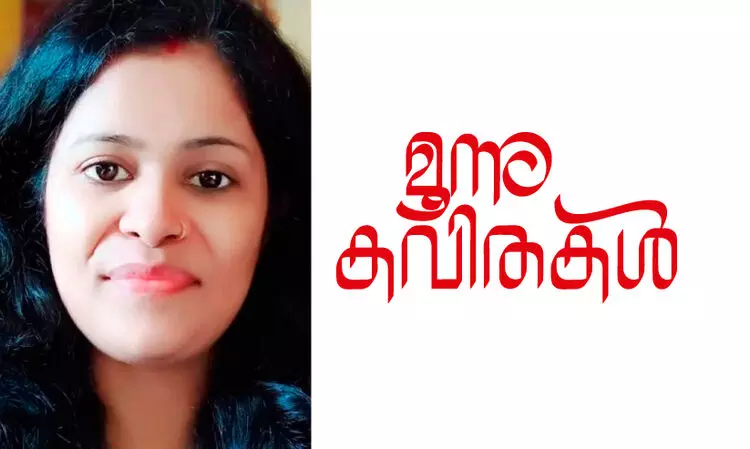 അ​നാ​മി​ക അ​നുവിന്റെ 3 ഹിന്ദി കവിതകൾ ഹൃ​ഷി​കേ​ശ​ൻ പി.​ബി മൊഴിമാറ്റുന്നു