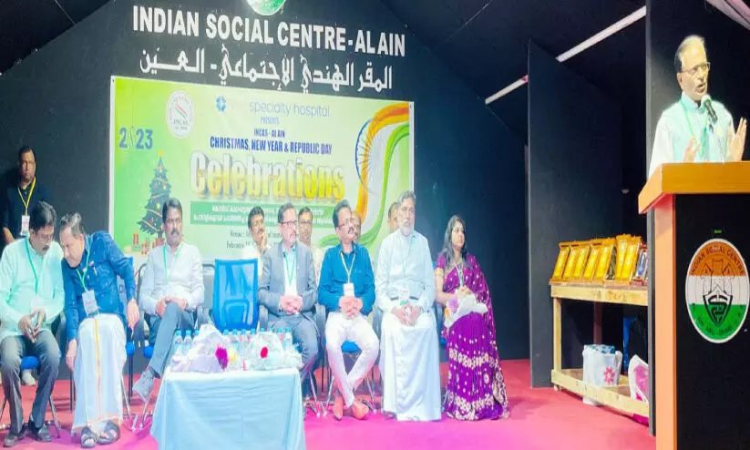 ക്രി​സ്മ​സ്, ന്യൂ ​ഇ​യ​ർ, റി​പ്പ​ബ്ലി​ക് ദി​നാ​ഘോ​ഷം