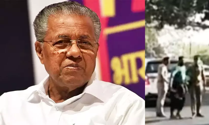 youth-congress-black flag youth-congress-black flag