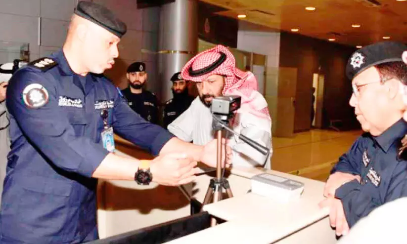 ബയോമെട്രിക് സ്ക്രീനിങ് ബയോമെട്രിക് സ്ക്രീനിങ്