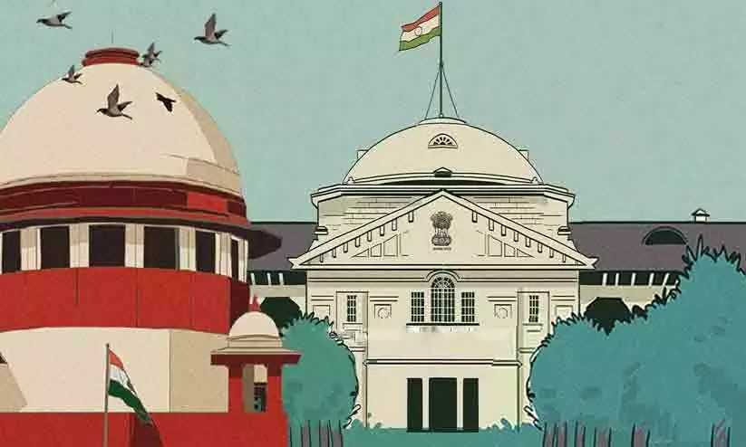 allahabad high court allahabad high court