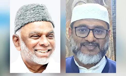 സി.എച്ച് സ്മാരക വിദ്യാഭ്യാസ പുരസ്‌കാര സമർപ്പണവും അഹ്‌ലൻ റമദാൻ പ്രഭാഷണവും