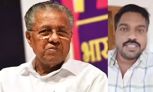 youth congress leader