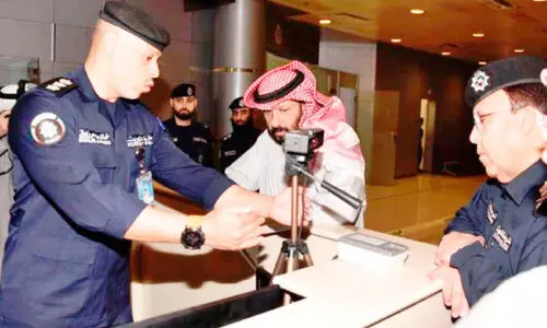 ബ​യോ​മെ​ട്രി​ക് സ്ക്രീ​നി​ങ്