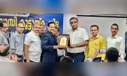 വ​ണ്ടൂ​ർ പ്ര​വാ​സി കൂ​ട്ടാ​യ്‌​മ