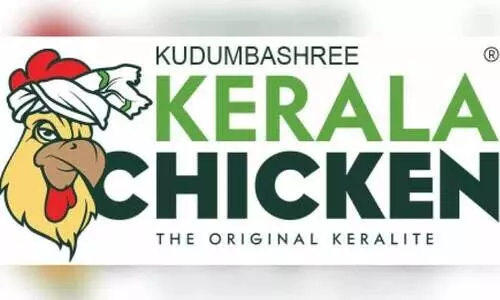 കേരള ചിക്കൻ ആലപ്പുഴയിലും