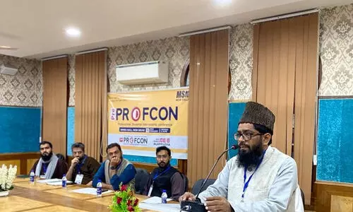 ധാർമ്മിക ബോധമുള്ള തലമുറയുണ്ടാകേണ്ടത് സമൂഹത്തിൻ്റെ നിലനിൽപ്പിന് അനിവാര്യം: എം.എസ്.എം